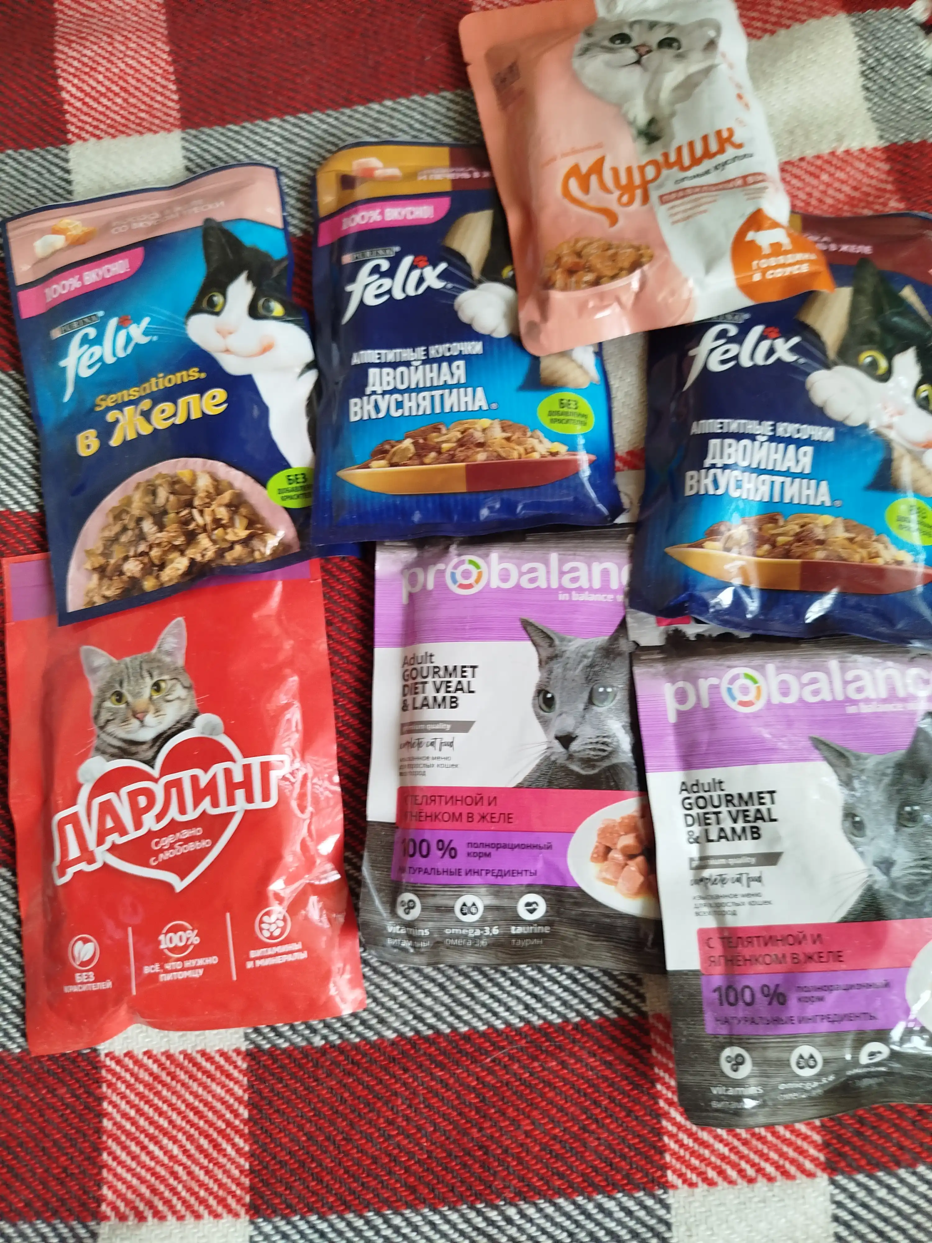 Felix nam mushuk ovqati, kurka va jigar, 75 gr 5 dona