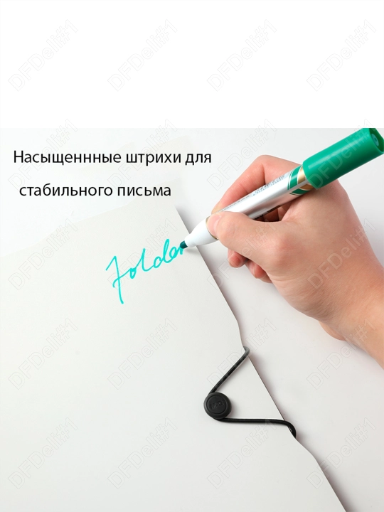 Маркер для белой доски 4 шт EU053 Deli, 053-EU