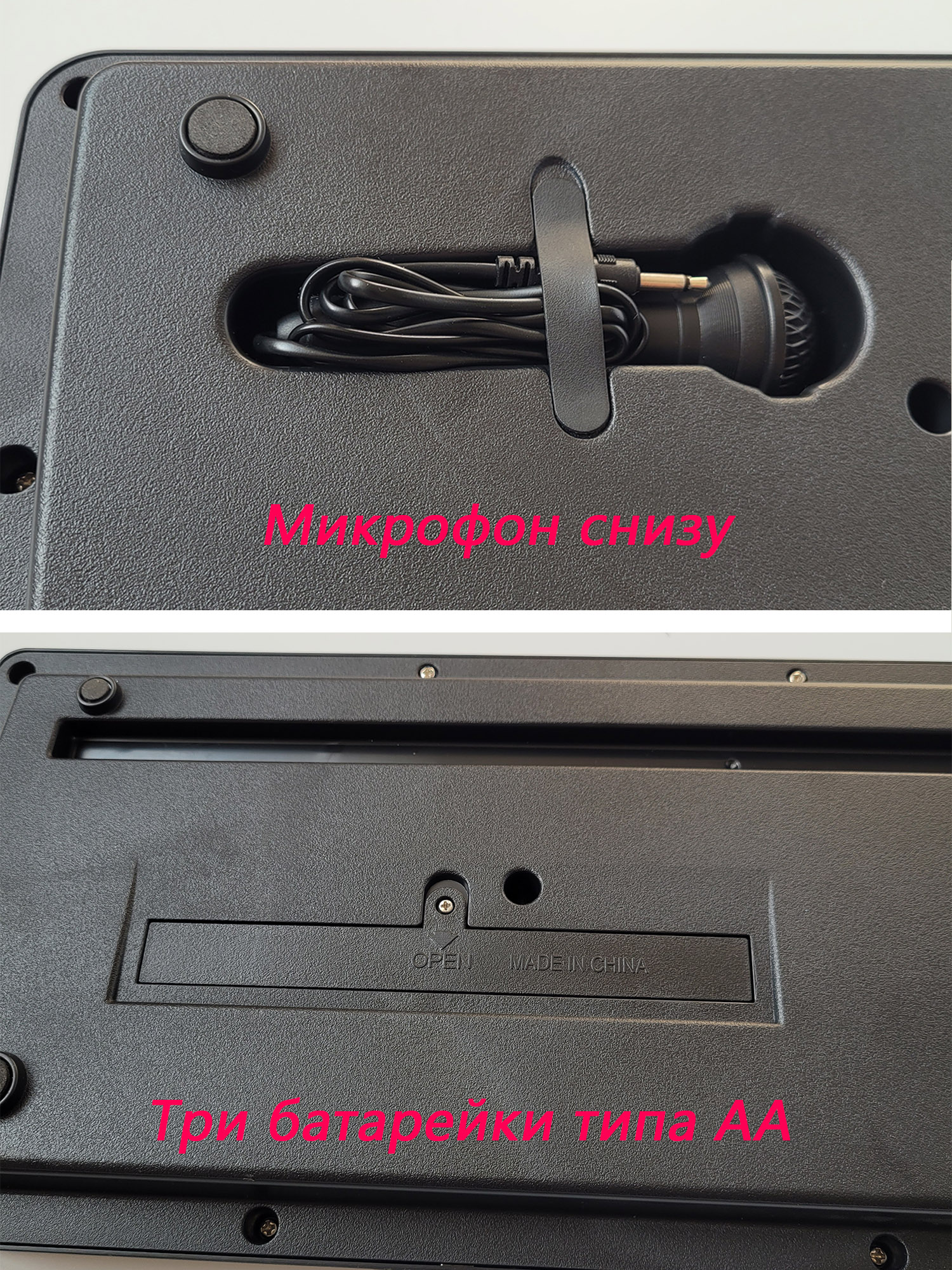 Mikrofon va USB Type-C quvvat manbaiga ega bolalar uchun 49 tugmali elektron pianino