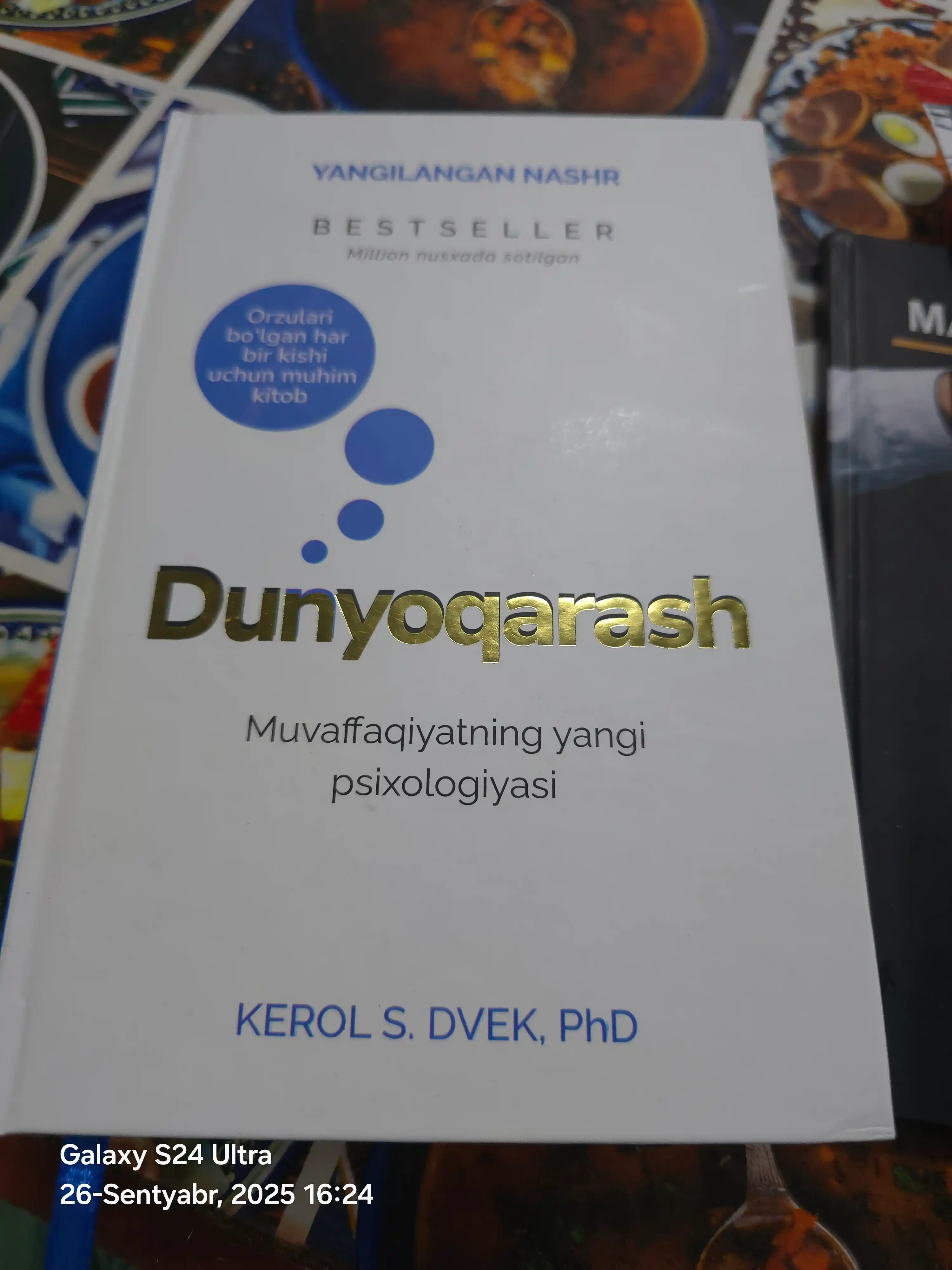 Dunyoqarash, Kerol S. Dvek, PhD