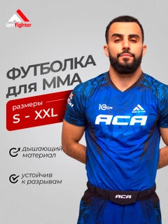 Синий
