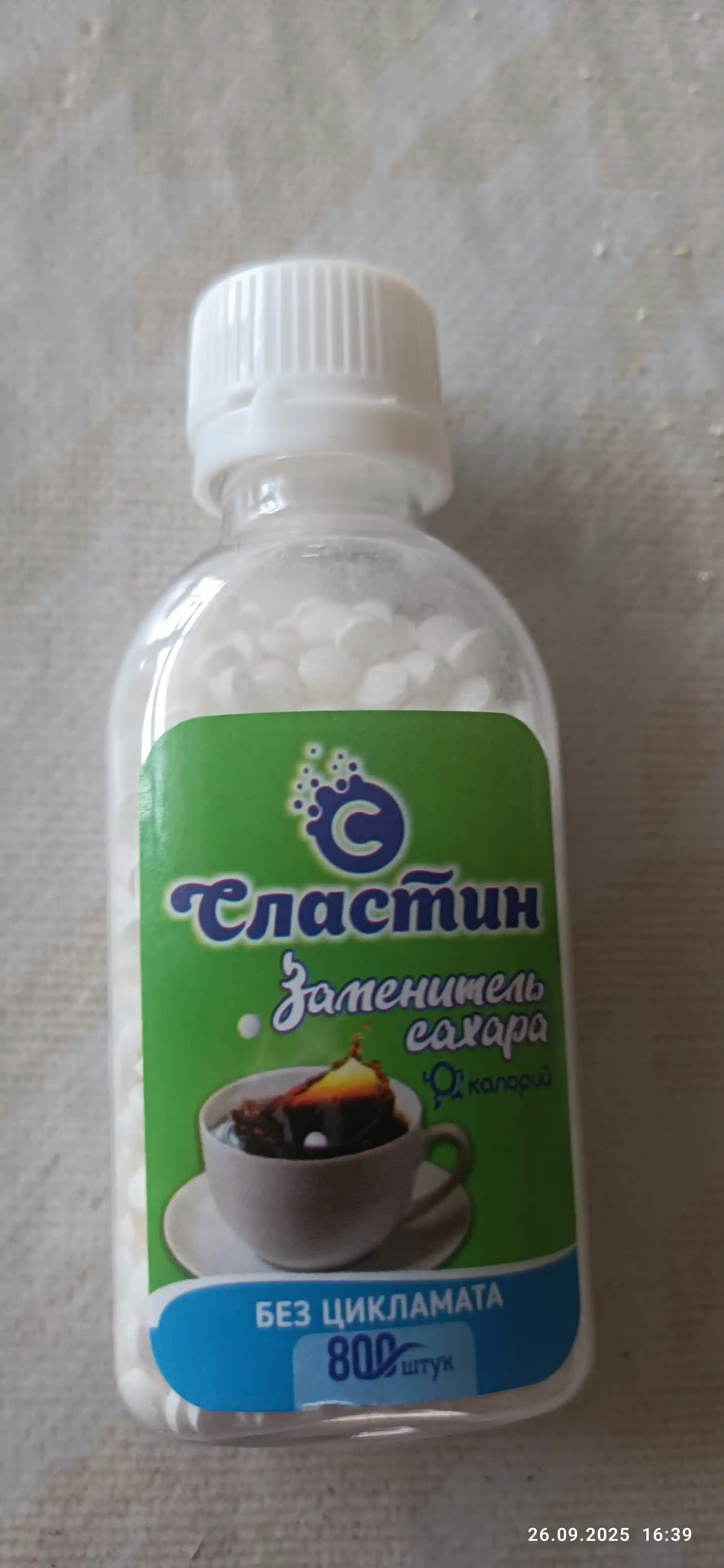 Shakar o'rnini bosuvchi, shirinlashtiruvchi, Slastin, efervesan tabletkalarda, 800 dona