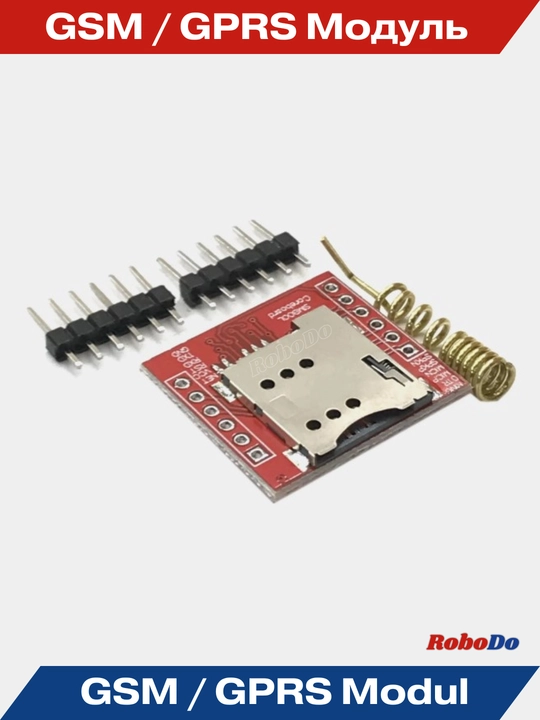 SIM800L GPRS GSM модуль c TTL интерфейсом