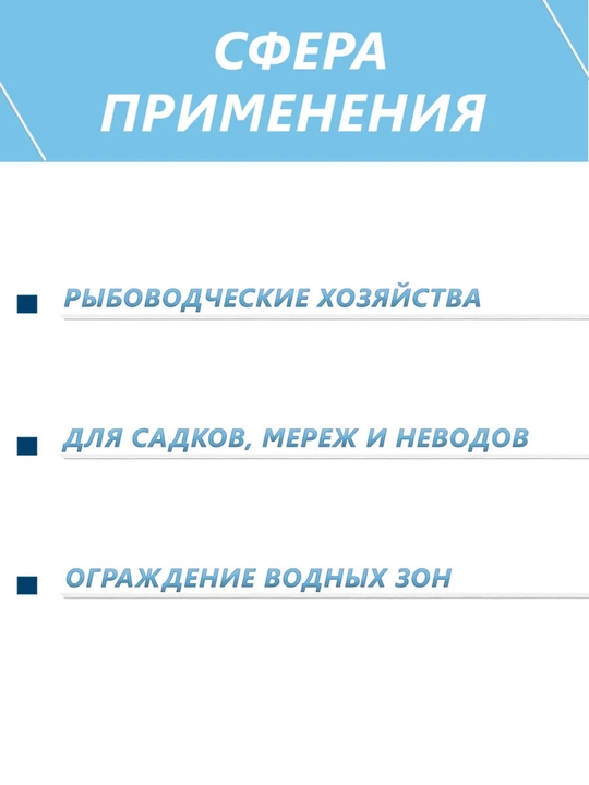 Поплавки для рыбалки из ПВХ