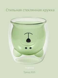 Лайм