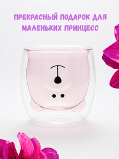 Конфетный