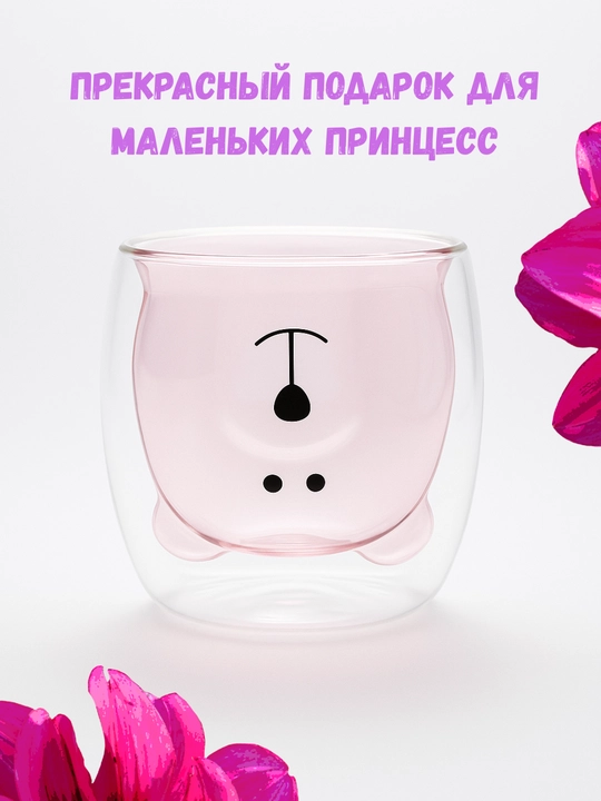 Стеклянная кружка с двойными стенками — мишка - 