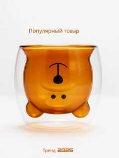 Коричневый