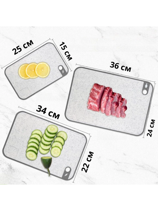 Доска разделочная, для кухни, многофункциональная