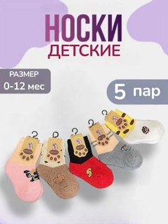 Алый