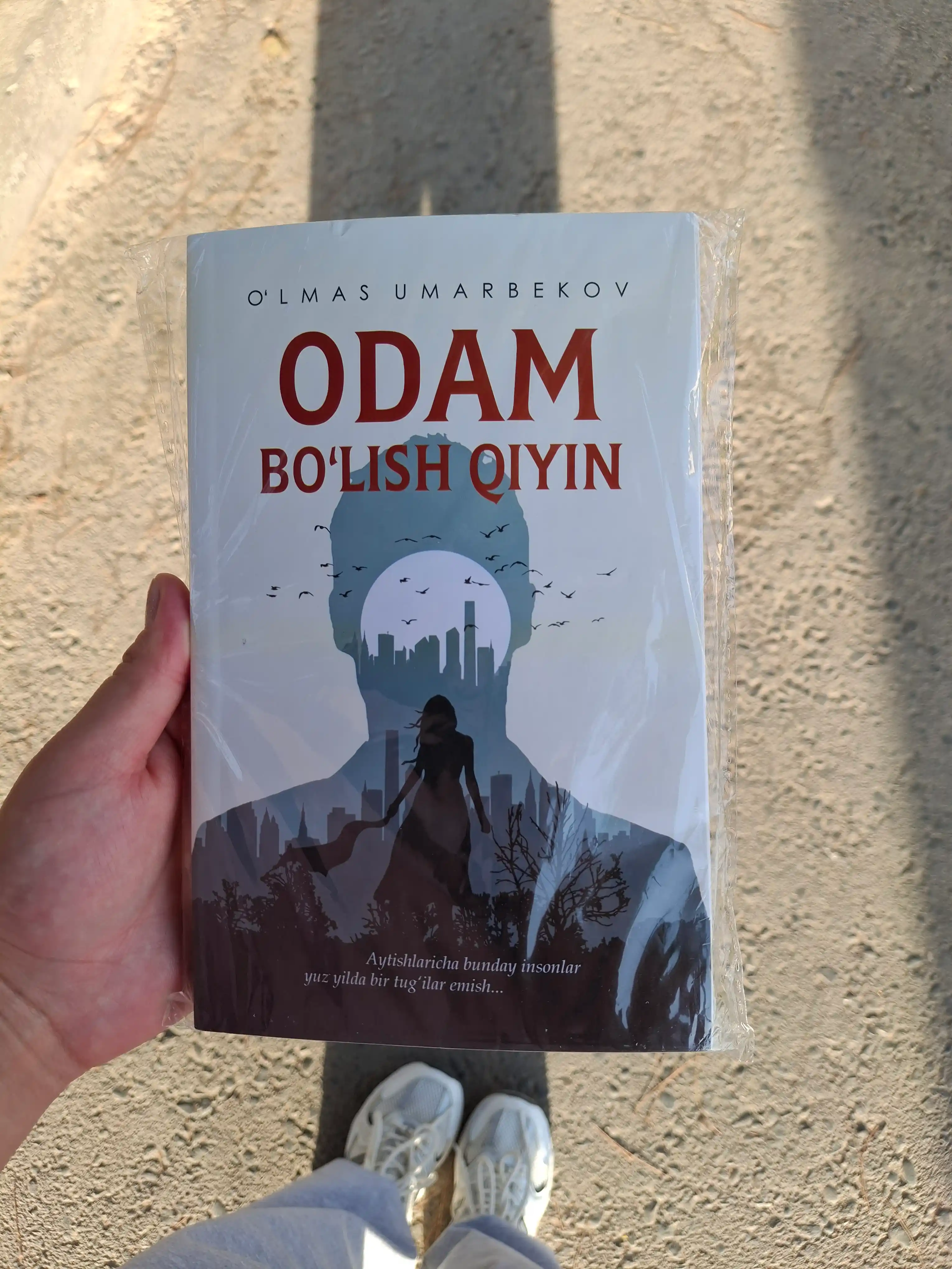 O‘lmas Umarbekov asarlari — Kimning tashvishi yo‘q, Odam bo‘lish qiyin, Yoz yomg‘iri