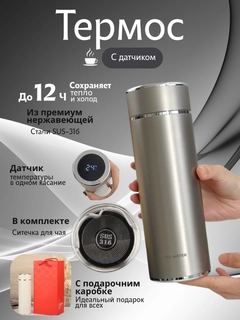 Серый