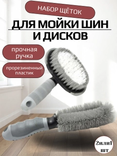 Oq