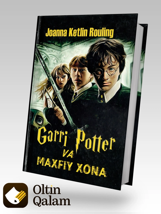 Гарри Поттер, все книги, на узбекском языке - 