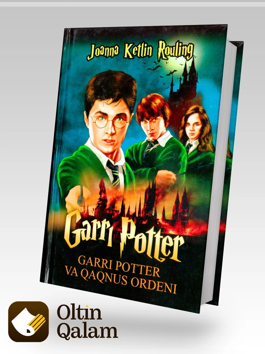 Гарри Поттер, все книги, на узбекском языке - 