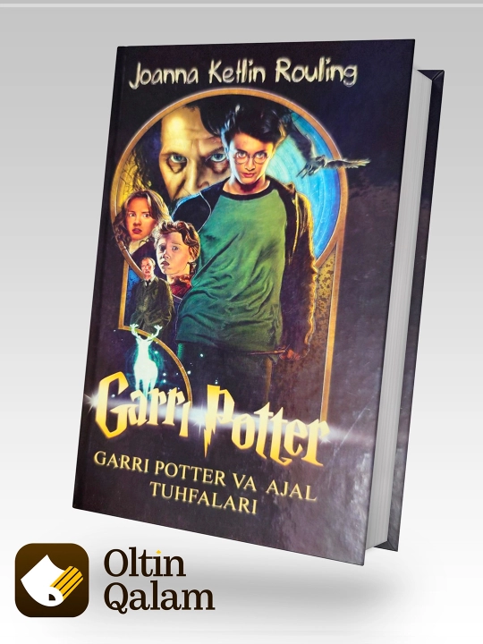 Гарри Поттер, все книги, на узбекском языке - 