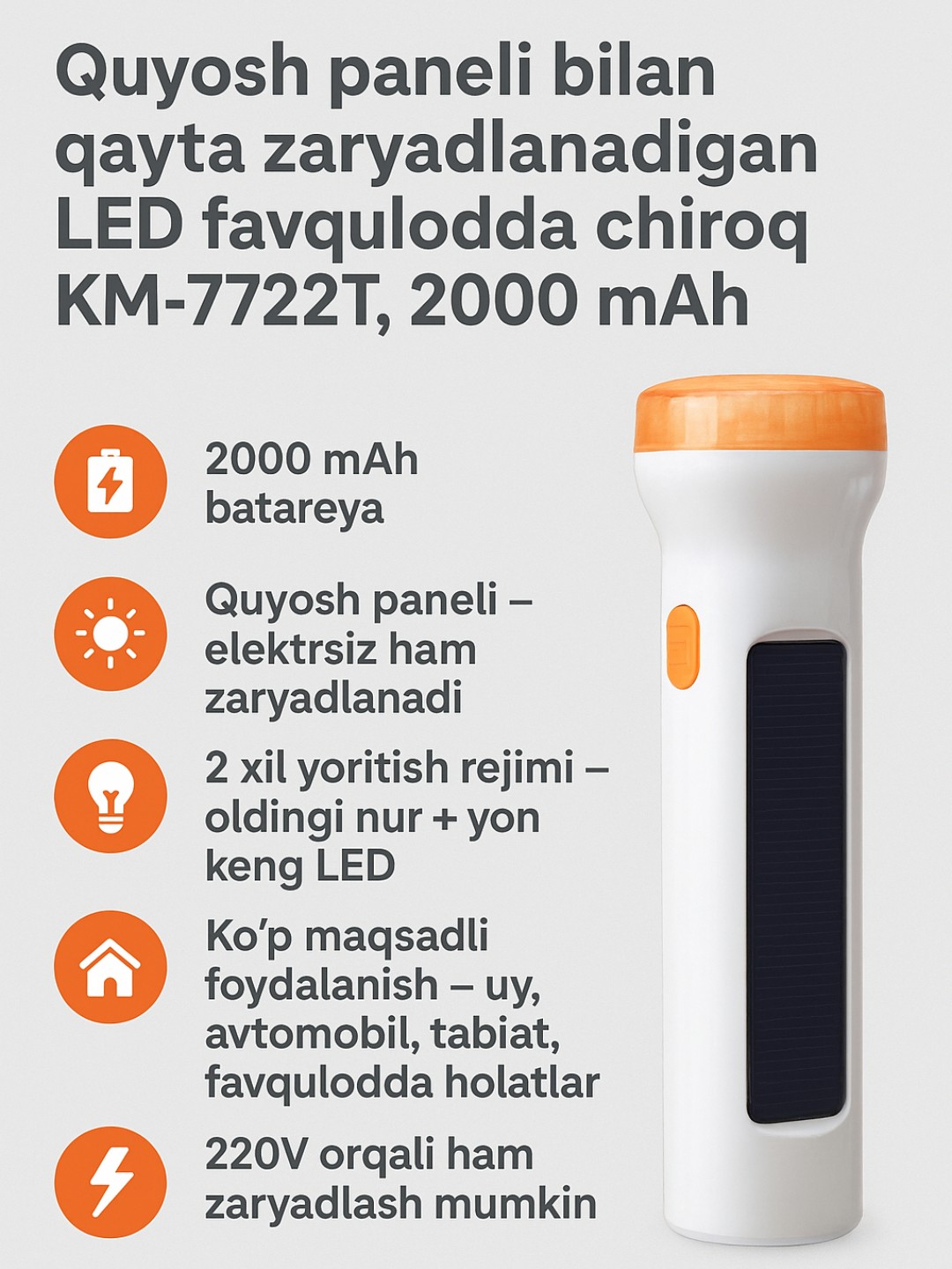 Fonar qayta zaryadlanuvchi, LED, quyosh panelli