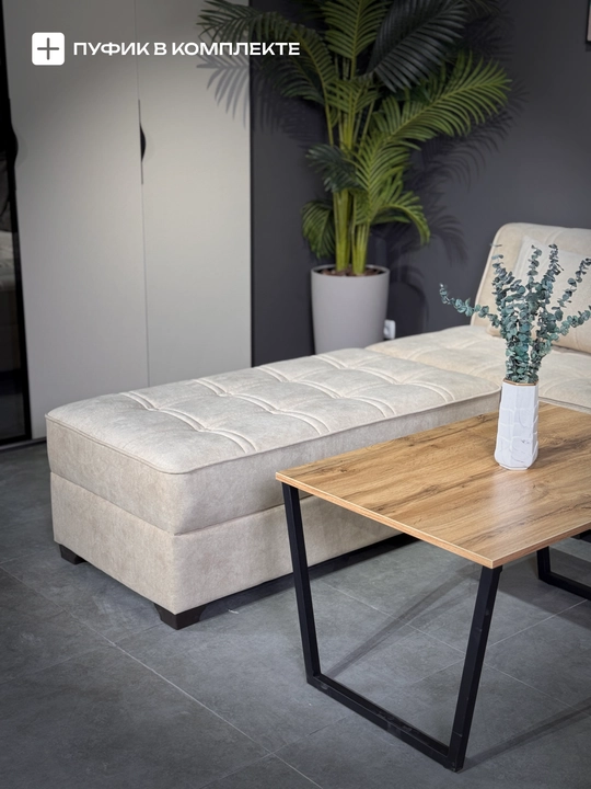 Divan Millenium Mini Woodline