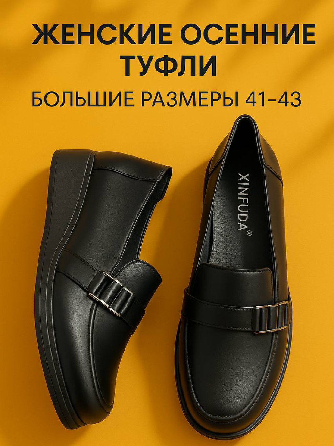 Eng yaxshi porno filmni onlayn tomosha qiling