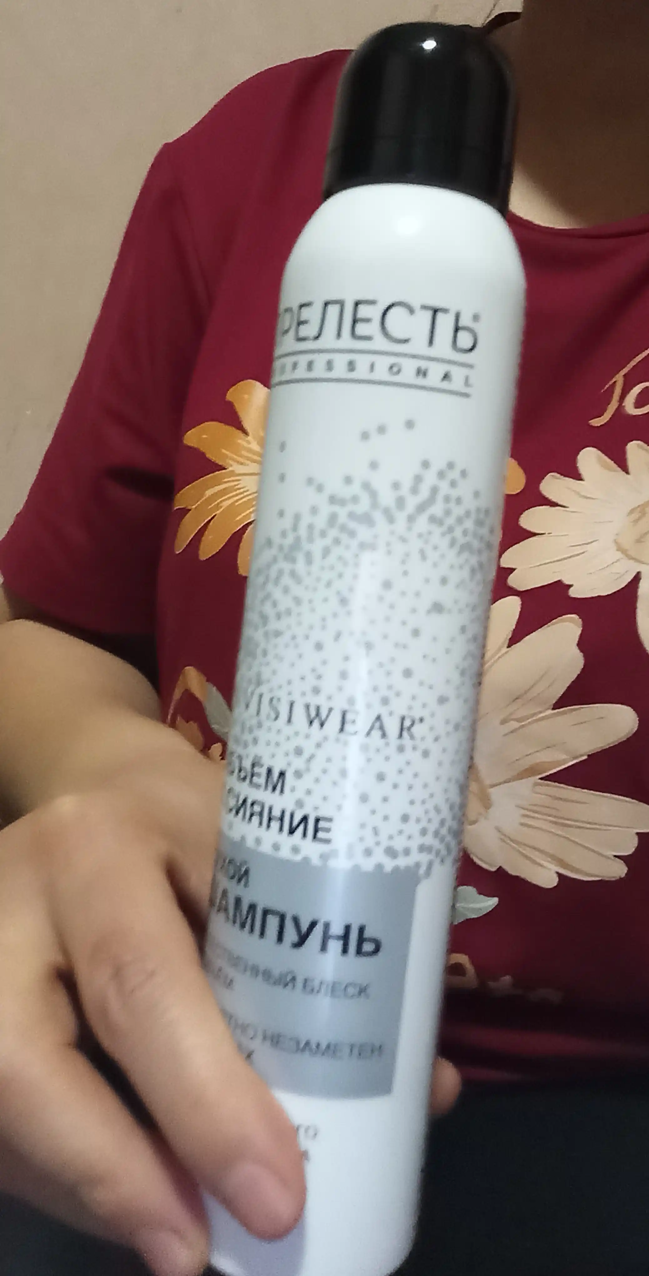 Сухой шампунь для объема волос, спрей Прелесть Invisiwear, объем и сияние, 200 мл