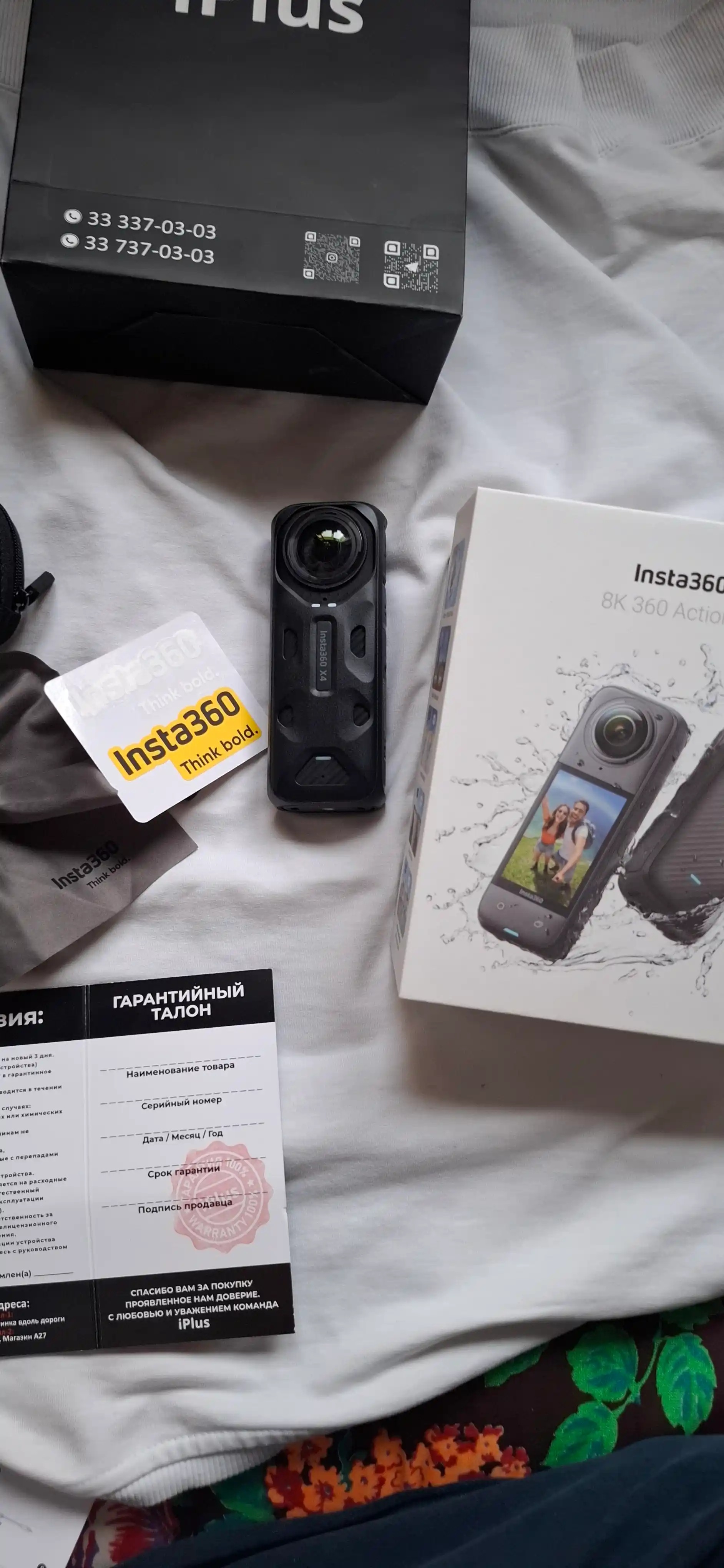 Insta360 X4 360°, 360 daraja suratga oluvchi kamera