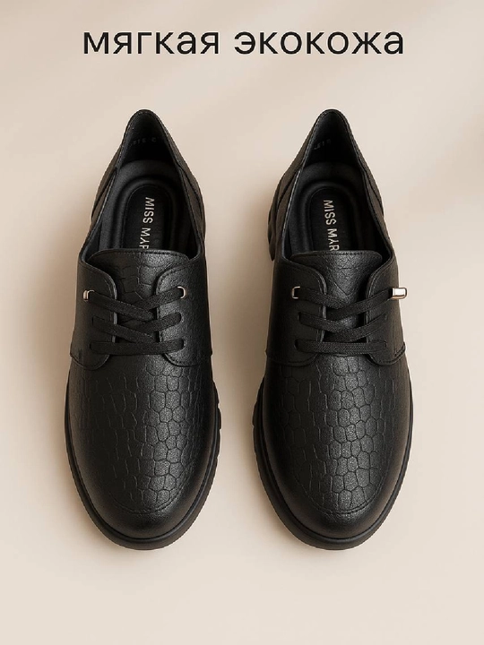 Ayollar yumshoq oyoq kiyimi, kundalik loafer, qora, katta razmerlar 41–43