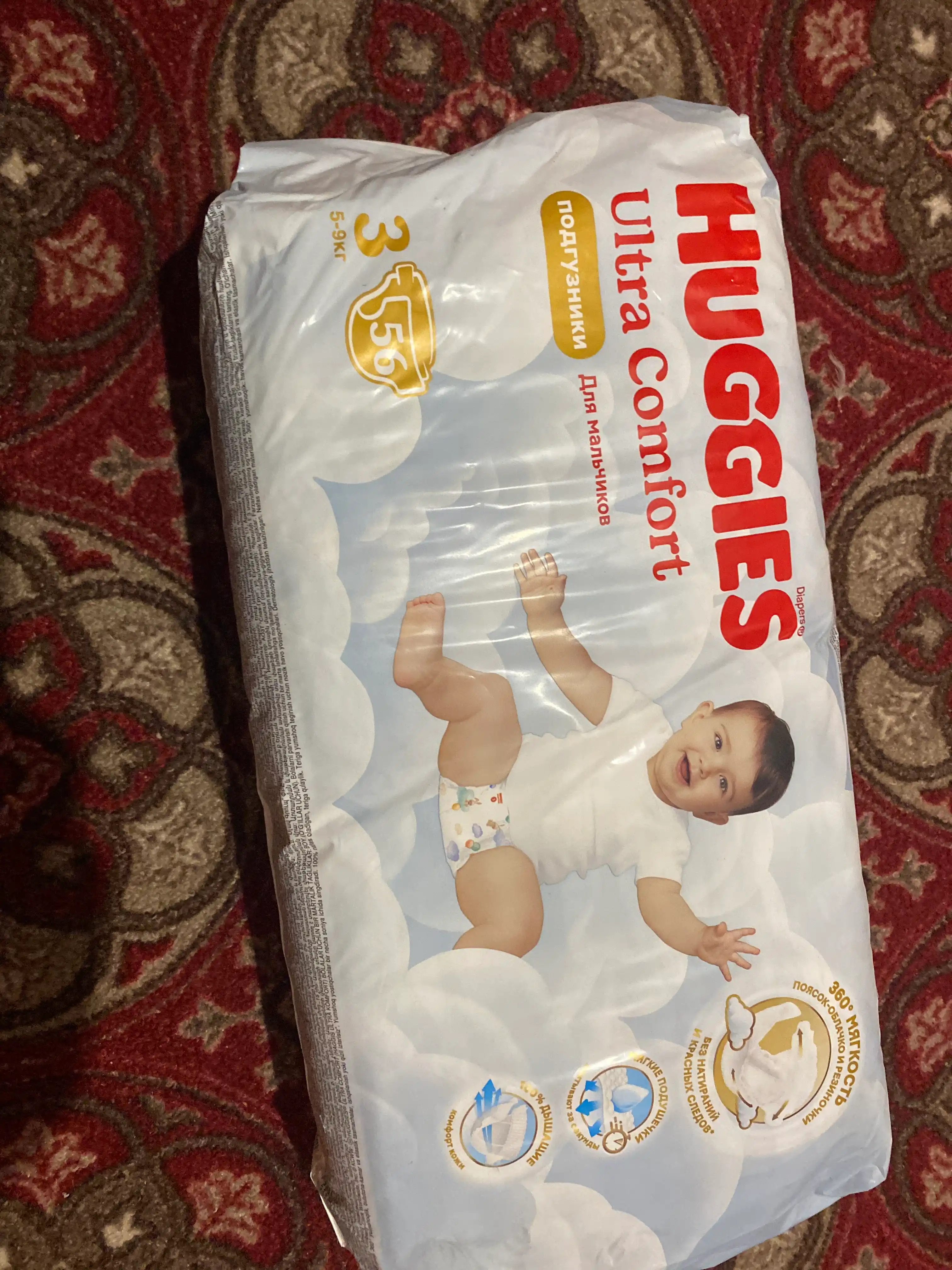 Подгузники Huggies Ultra Comfort для мальчиков 5-9кг, 3 размер, 56шт