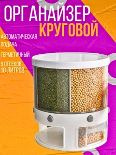 Бежевый