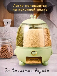 Бирюзовый