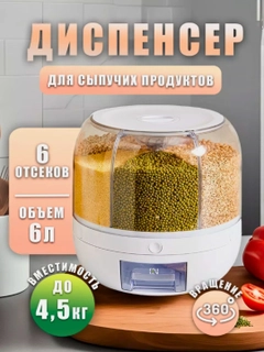 Зеленый