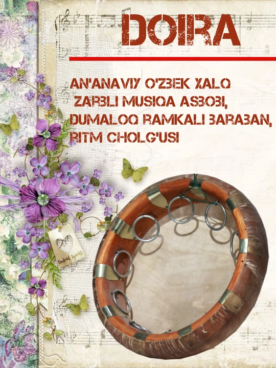 Doira bolajonlar uchun musiqa asbobi, bolalar doirasi - 