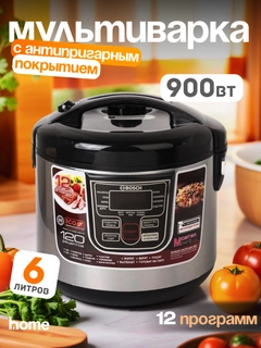 Серый