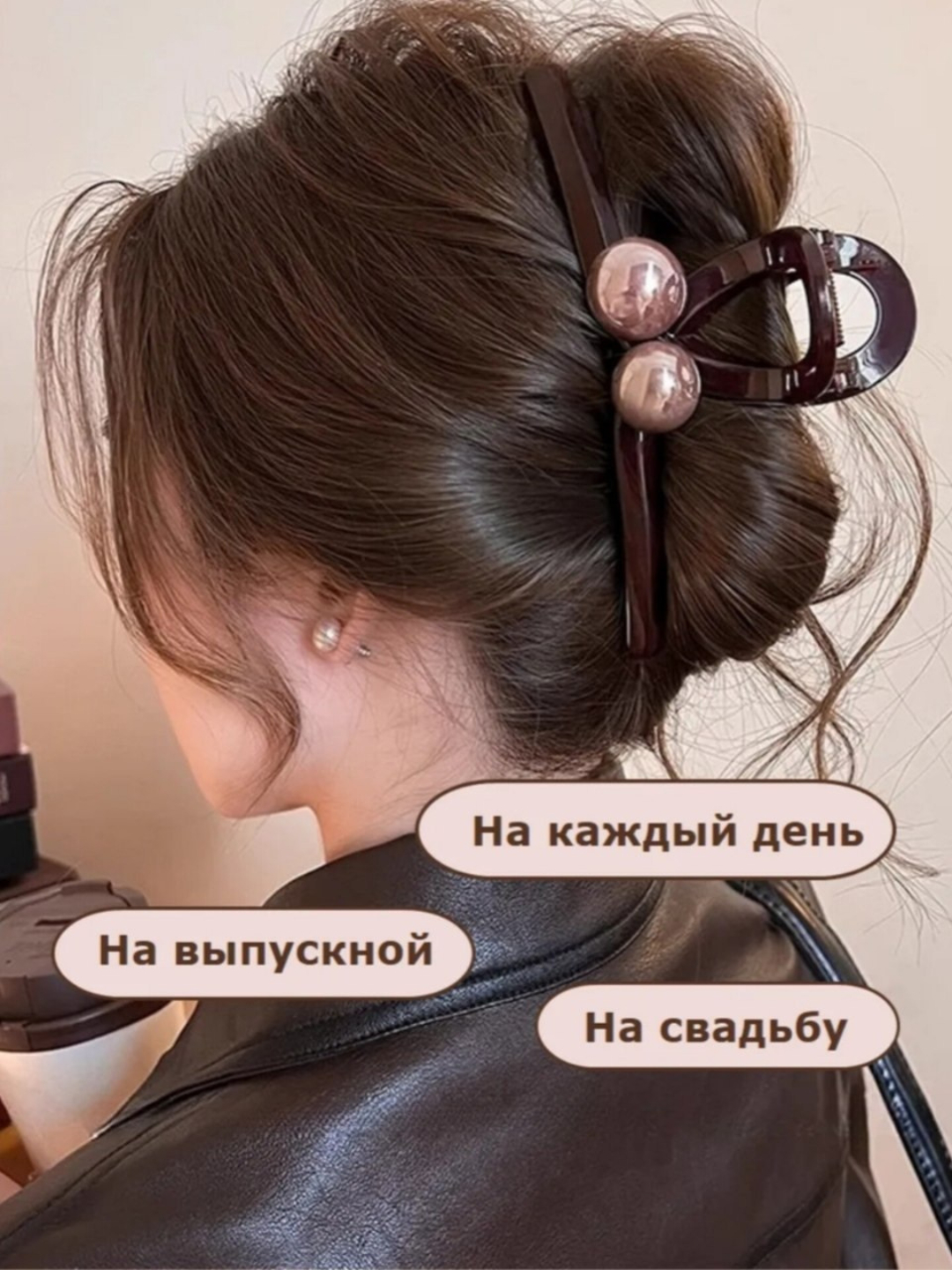 Moda korgazmasida porno