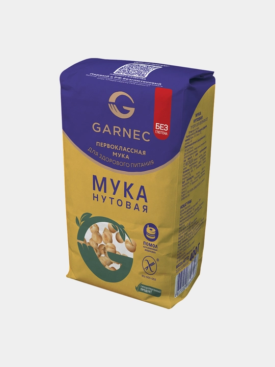 Универсальная нутовая мука для здорового питания Garnec, без глютена, 400 гр