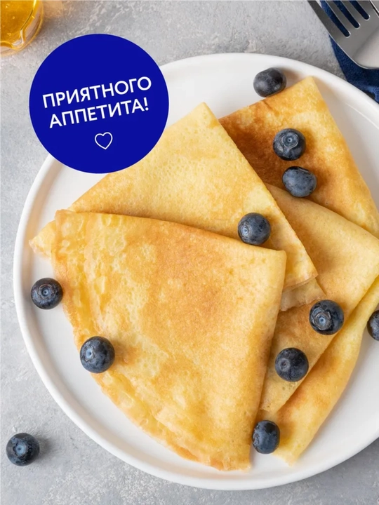 Универсальная рисовая мука для здорового питания Garnec, без глютена, 500гр