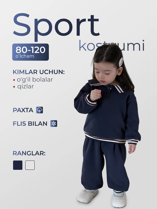 Sport kiyimi, bolalar sport kostyumi, svitshot va shim toʻplami, nachosli, issiq