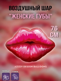 Вишнёвый