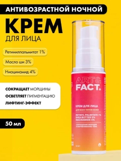 Розовый
