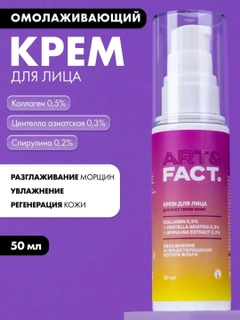 Пурпурный