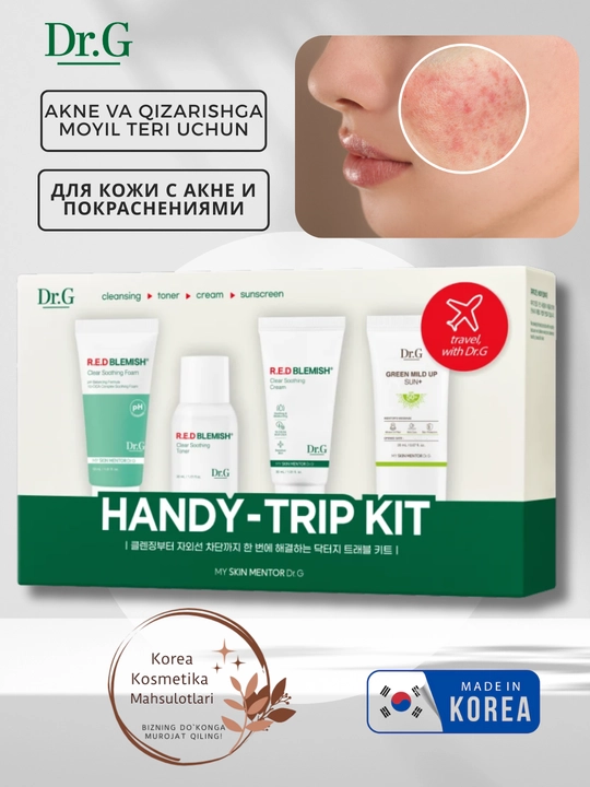 Dr.G Handy-Trip Kit – Набор по уходу за чувствительной кожей: против акне и покраснений - 