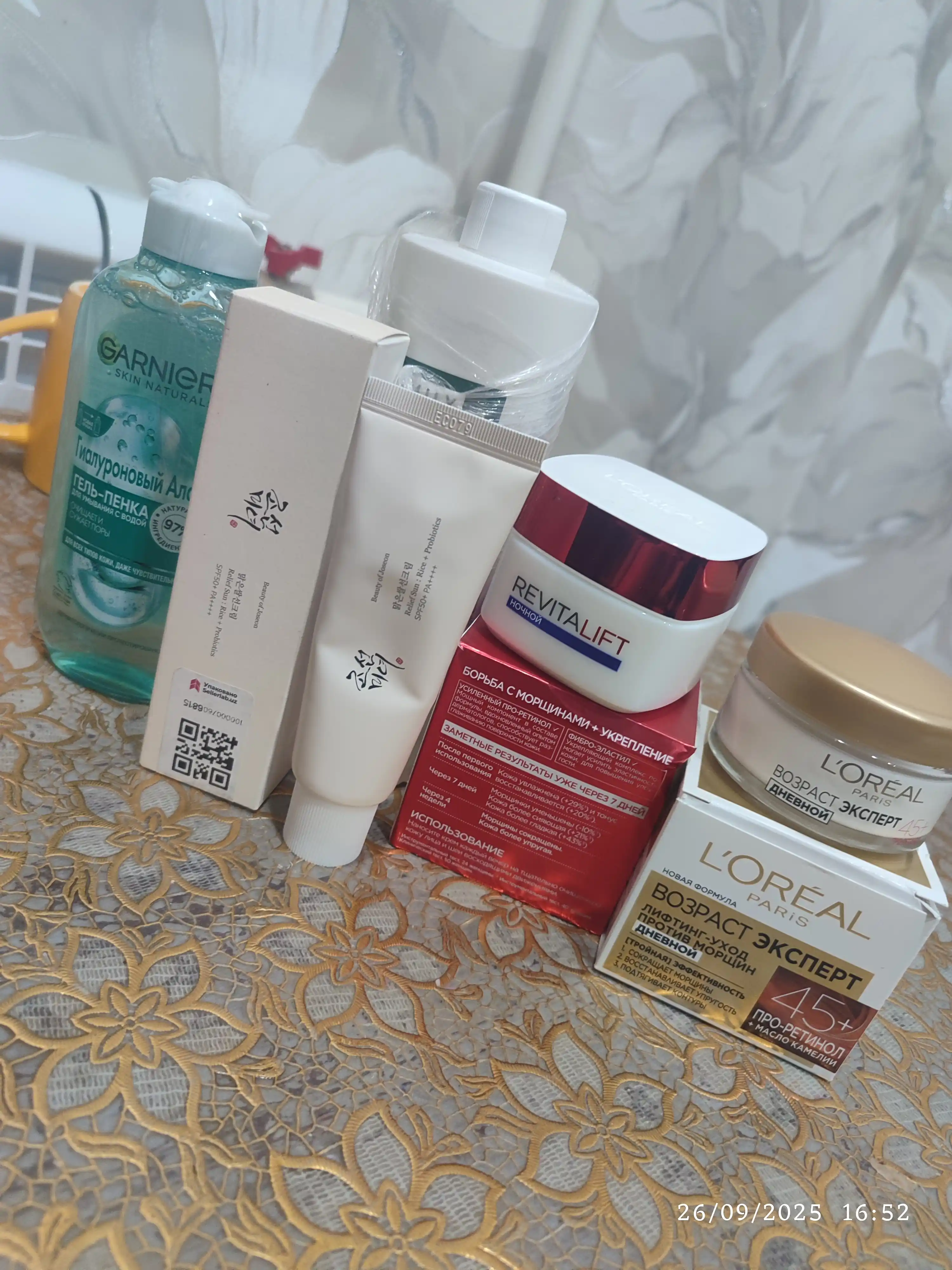 Yuz uchun krem L'Oreal Dermo Expertise 45+, 50 ml