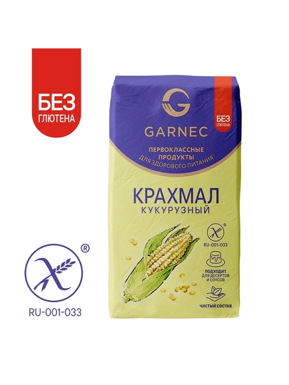 Кукурузный крахмал для готовки Garnec, без глютена, 400 гр — FITPAR-GRKRAXM-ЗОЛХАКИ-400GR