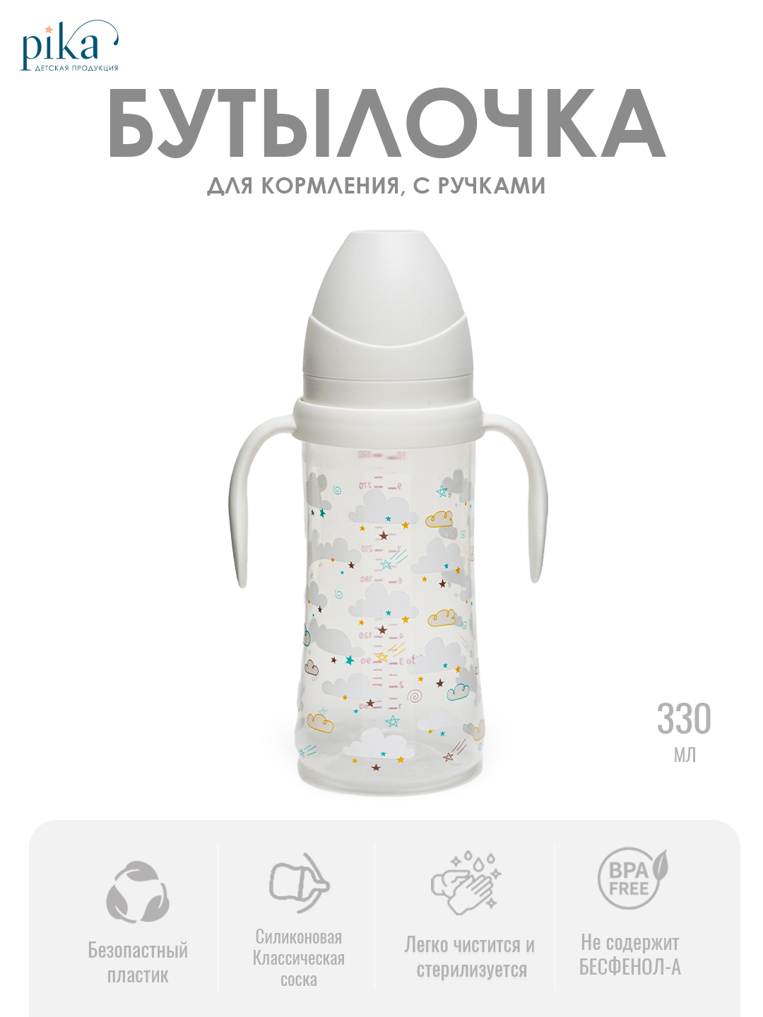 Jinsiy aloqa qiz va yigit