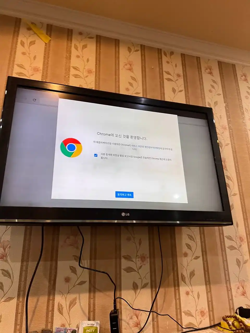 TV Box  Android 10 8K, Смарт приставка для игр, кино, IPTV, YouTube, онлайн
