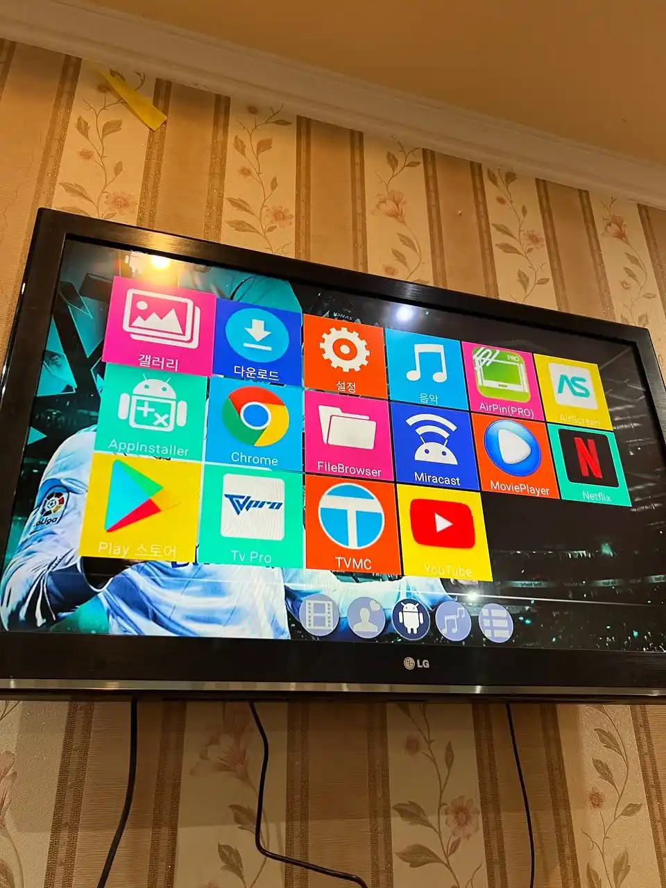 TV Box  Android 10 8K, Смарт приставка для игр, кино, IPTV, YouTube, онлайн