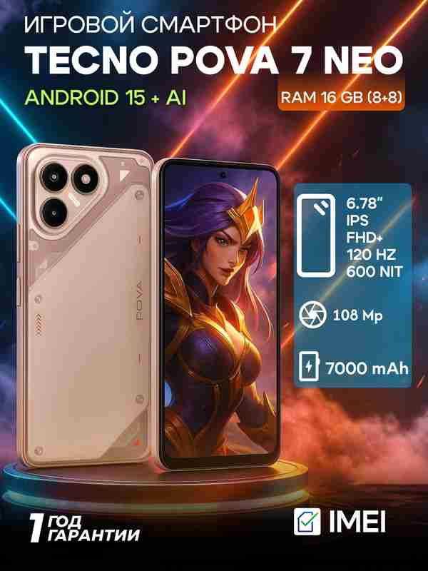 Porno shaffof bluzka