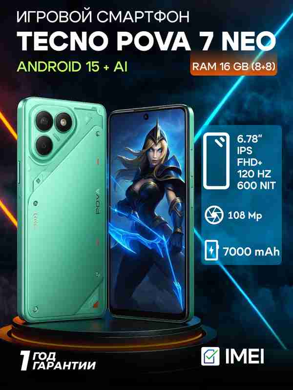 Yalangoch Julia Dyadyk Er-xotin va dost ochiq havoda jinsiy aloqada bolishadi