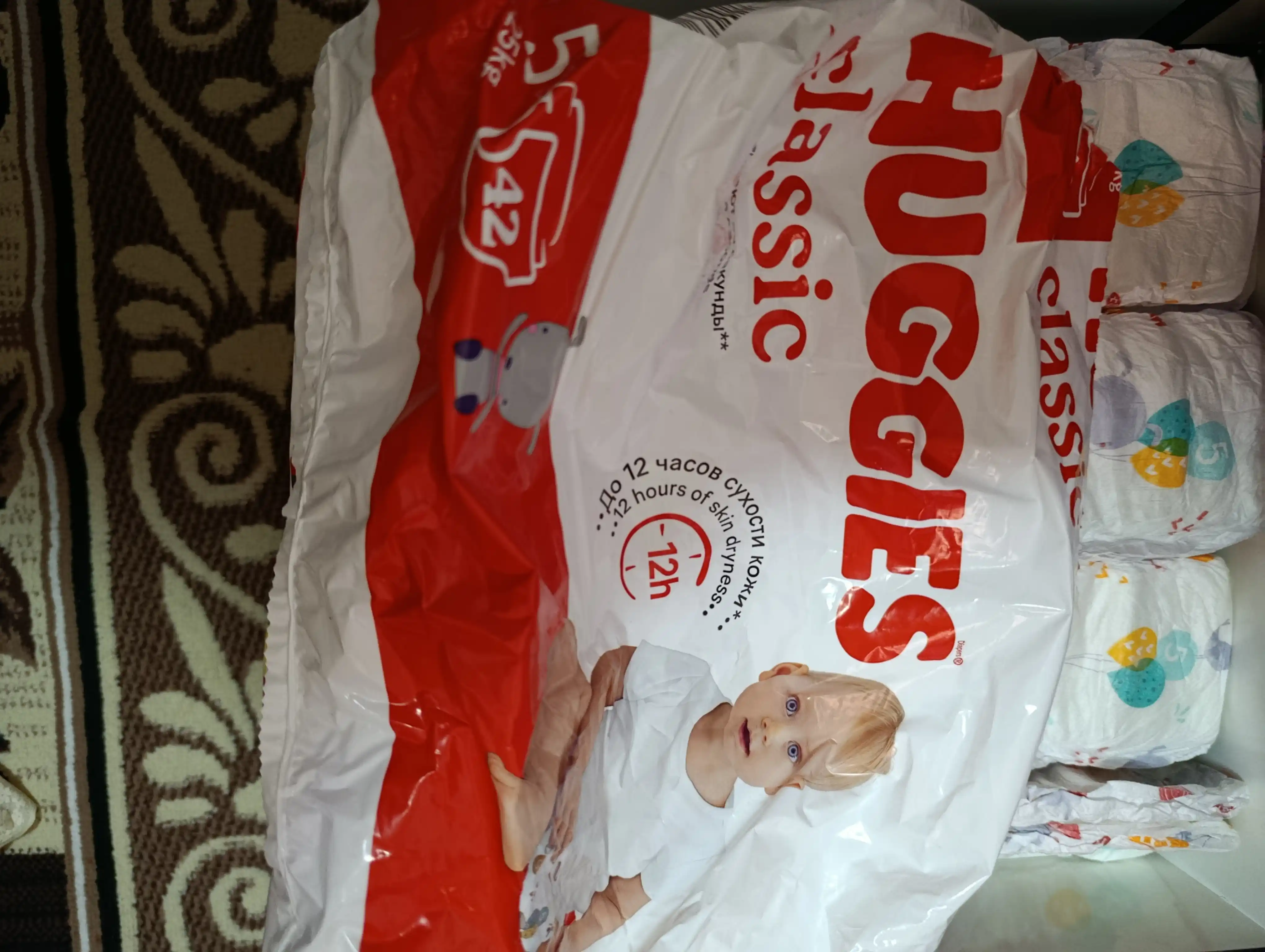 Подгузники Huggies Classic 11-25кг, 5 размер, 42 шт