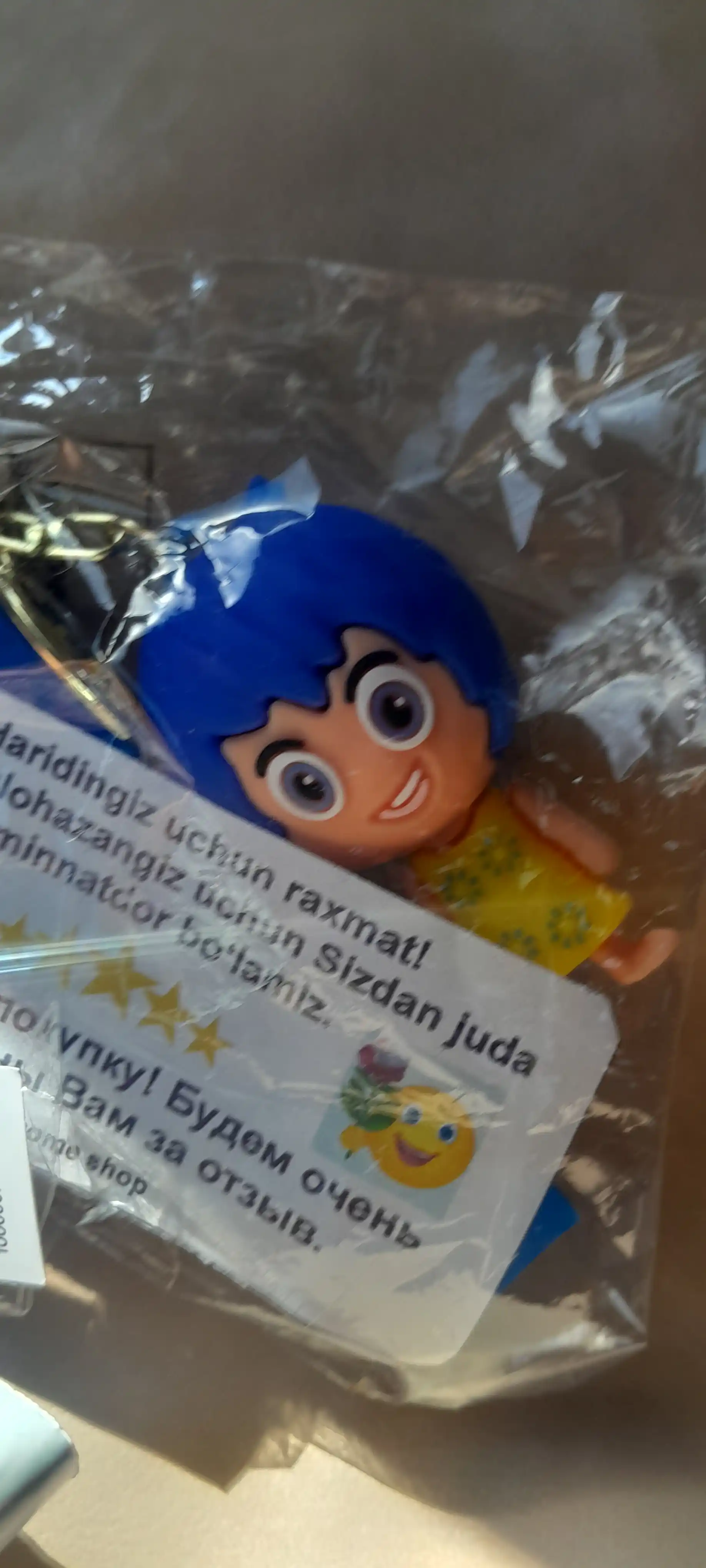 Brelok Boshqotirma 2, o‘yinchoq brelok, brelok kalit uchun, silikon brelok