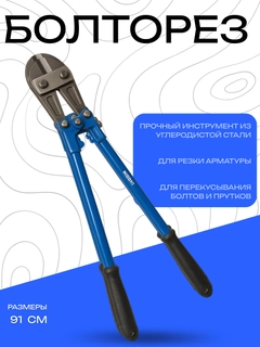 Бежевый